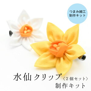 yGߌzy悠zNbvi2Zbgj LbgyޗSzLbg nhChLbg ܂ݍ׍H   