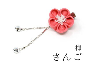 ytz~jNbv@~EeEi鉺Er[YjyO΁zy΁z܎O  O΁@΁@{@V[g@܂ݍ׍H@ȒP@AW@q@oYj@Ԃ