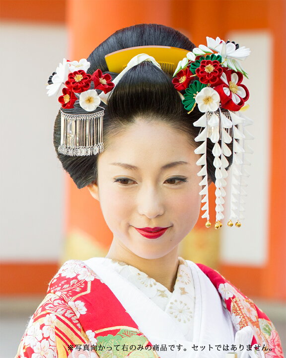 楽天市場】松竹梅に鶴かんざし【ブライダル】【花嫁】【和婚 