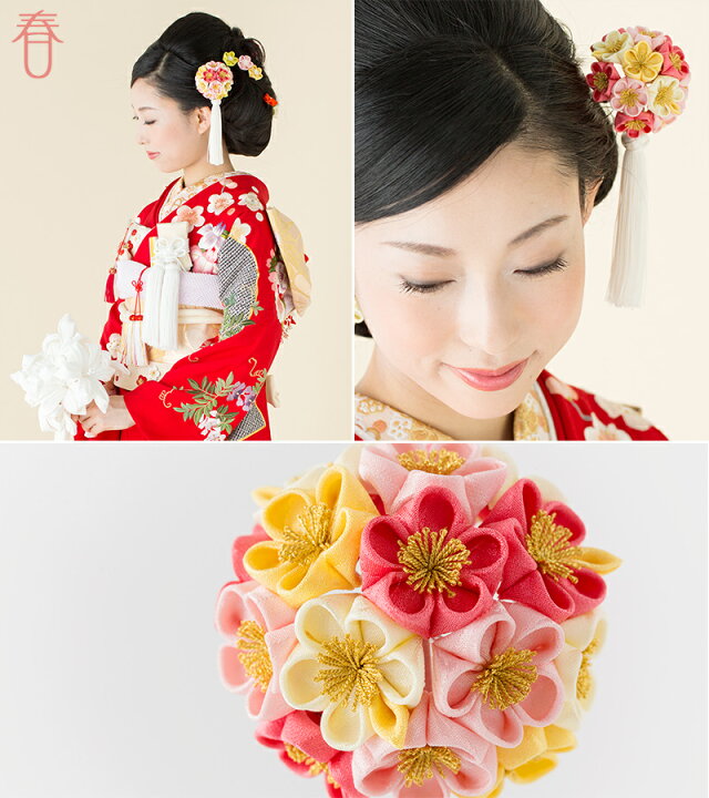 楽天市場】梅薬玉かんざし【桐箱付】【ブライダル】【花嫁】【和婚 