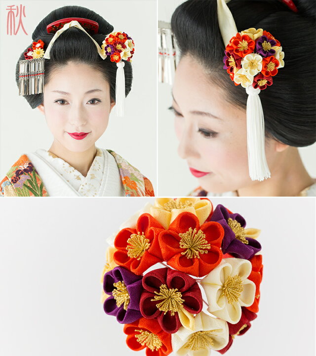 楽天市場】梅薬玉かんざし【桐箱付】【ブライダル】【花嫁】【和婚 