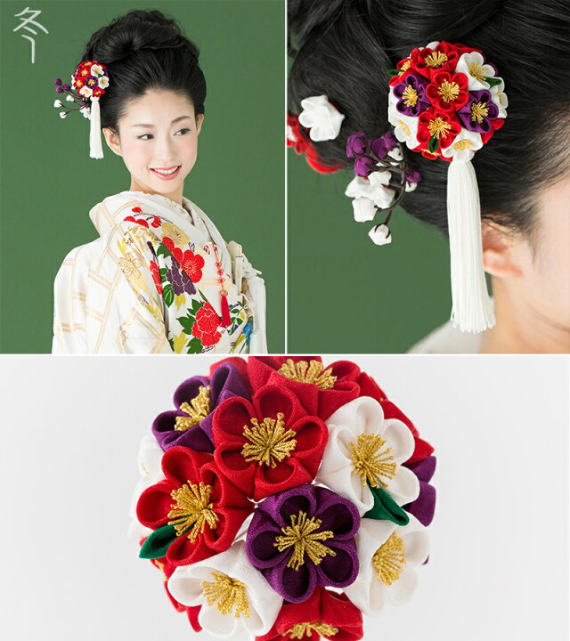 楽天市場】梅薬玉かんざし【桐箱付】【ブライダル】【花嫁】【和婚 