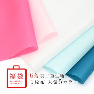 yX[p[Z[Ԍz܂ݍ׍Hn܁@Ƀsb^I6lC5J[@7,150~5,000~܁yz܂ݍ׍Hޗ@Hd@