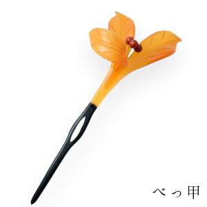 y10OFFI12/4 20:00-12/11 1:59zyԂzN񂴂@瑕p   K⒅  Ǝ w l  Ēyky02z