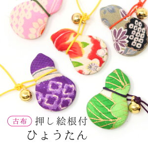 ÕẑЂ傤񍪕tyaЂ̂zy܌ɁяɁv[gɁz