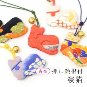 y10OFFI12/4 20:00-12/11 1:59zÕz̐QLtytzy܌ɁяɁv[gɁz