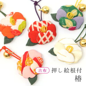 y10OFFI12/4 20:00-12/11 1:59zÕz̒֍ty܌ɁяɁv[gɁz