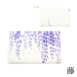 yz|bvȘảBs̘a񂪍uv