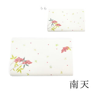 yz|bvȘảBs̘a񂪍uv