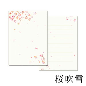 yӂⳁz킢|bvȘa̕ⳃZbgBuӂⳁvs̘a񂪍