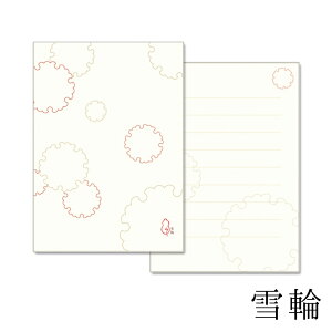 yӂⳁz킢|bvȘa̕ⳃZbgBuӂⳁvs̘a񂪍