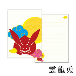 yӂⳁz킢|bvȘa̕ⳃZbgBuӂⳁvs̘a񂪍