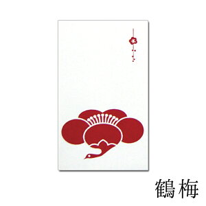 y10OFFI12/4 20:00-12/11 1:59zy|`܁z킢âۂ3Zbgs̘a񂪍