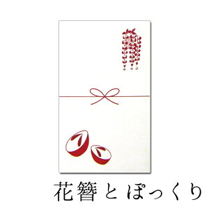 y|`܁z킢âۂ3Zbgs̘a񂪍