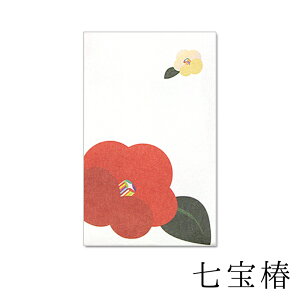 y|`܁z킢âۂ3Zbgs̘a񂪍