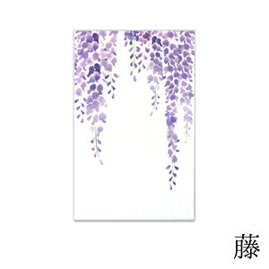 y10OFFI12/4 20:00-12/11 1:59zy|`܁z킢âۂ3Zbgs̘a񂪍