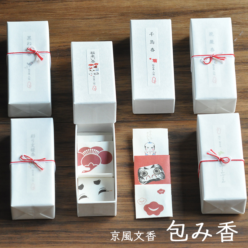 ポップな和柄の和紙の文香、「包み香」京都の和紙屋さんが作った