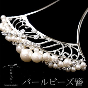 yԂz^̂񂴂ɁAp[r[YƃCXg[@瑕p񂴂   K⒅  Ǝ w l   p[eB[yky02z