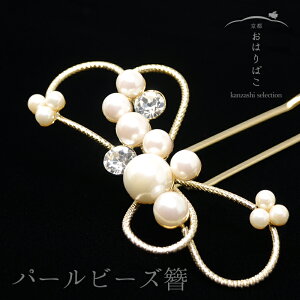 yԂzp[̑gRE񂴂@瑕p񂴂  o`^񂴂 o`񂴂 ߃TCY   K⒅  Ǝ w l   p[eB[