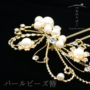 yԂzp[ƃCXg[̉؂₩ԓ@瑕p񂴂  o`^񂴂 o`񂴂   K⒅  Ǝ w l   p[eB[yky02