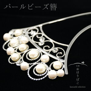 yԂzp[ƃCXg[̉؂₩g@@瑕p񂴂 o`^񂴂 o`񂴂   K⒅  Ǝ w l   p[eB[yky02z