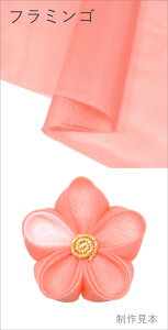 yPiE1́zygFz6 Hd ЉH 29*44cm ܂ݍ׍H Lbg ޗ n   