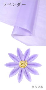 y30%OFFI12/4 20:00 - 12/11 1:59zy30*30mmzyFzJbgς 6Hd n 10Zbg ܂ݍ׍H ޗ ْfς Z p؂ yLbgz  