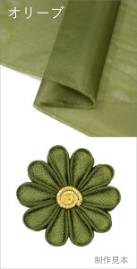 y30%OFFI12/4 20:00 - 12/11 1:59zy20*20mmzyFzJbgς 6Hd n 10Zbg ܂ݍ׍H ޗ ْfς Z p؂ yLbgz  