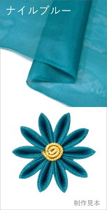 y30%OFFI12/4 20:00 - 12/11 1:59zy25*25mmzyFzJbgς 6Hd n 10Zbg ܂ݍ׍H ޗ ْfς Z p؂ yLbgz  