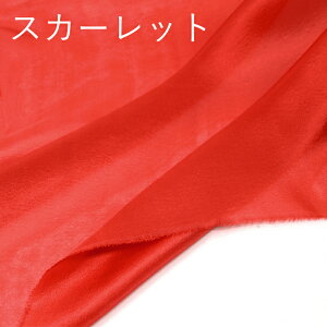 y10OFFI12/4 20:00-12/11 1:59zyPiE1́z܂ݍ׍H Lbg ޗ n  6 Hd ЉHȂ 29*44cm Jo12F  