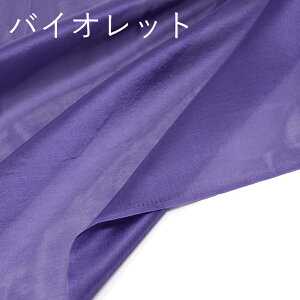 yF񖇁z܂ݍ׍H Lbg ޗ n  6 Hd ЉHȂ 29*44cm Jo12F  