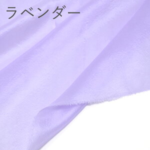 yPiE1́z܂ݍ׍H Lbg ޗ n  6 Hd ЉHȂ 29*44cm Jo12F  