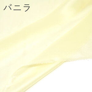 yF񖇁z܂ݍ׍H Lbg ޗ n  6 Hd ЉHȂ 29*44cm Jo12F  