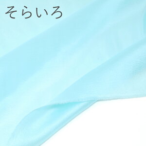 yPiE1́z܂ݍ׍H Lbg ޗ n  6 Hd ЉHȂ 29*44cm Jo12F  