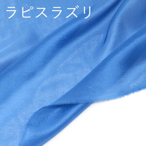 y10OFFI12/4 20:00-12/11 1:59zyF񖇁z܂ݍ׍H Lbg ޗ n  6 Hd ЉHȂ 29*44cm Jo12F  