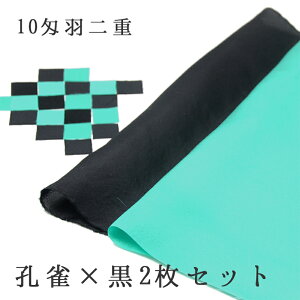 10Hd E×Zbg ܂ݍ׍Hޗ  