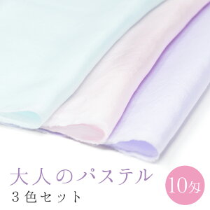 ylpXeJ[3FZbgz܂ݍ׍H z ޗ Lbg sŐ߂܂ݍ׍HpHdn ͂΂IWiI 1z 30cm×35cm y10zyz JbgNXiE