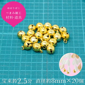 󗈗 S[h 2.5i8mmj 20yLbgzy܂ݍ׍H̍ޗEz  