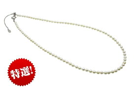 楽天市場】アコヤ真珠 二連 ネックレス 6.0-6.5mm ホワイト あこや 本 