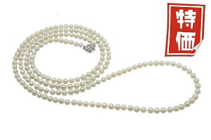 AR^ O lbNX 6.0-6.5mm 120cm zCg  {^ ^ ^ p[ OlbNX Mtg v[g tH[} JWA 