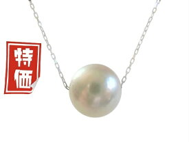 アコヤ真珠 スルー ペンダント ネックレス K18WG ホワイトゴールド 8.0-8.5mm ホワイト あこや 本真珠 真珠 あこや真珠 パール ギフト プレゼント フォーマル カジュアル