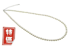 AR^ xr[p[ lbNX 4.0-4.5mm zCg  {^ ^ ^ p[ Mtg v[g tH[} JWA 