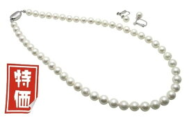 アコヤ真珠 ネジバネ イヤリング（ピアス）ネックレス セット 7.5-8.0mm ホワイト あこや 本真珠 真珠 あこや真珠 パール ギフト プレゼント フォーマル カジュアル 冠婚葬祭 結婚式 卒業式 入学式