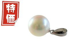 アコヤ真珠 ペンダントトップ K14WG ホワイトゴールド 7.5-8.0mm ホワイト あこや 本真珠 真珠 あこや真珠 パール ギフト プレゼント フォーマル カジュアル