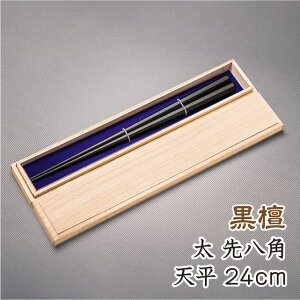   Zbg VRdグ h  p 攪p VS 24cm V11.2mm    pjp 蕨p (4ނ̃TCYIׂS؂̔p1Vv[gt) fU