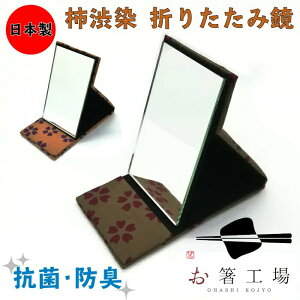 yRہzyhLzy{z `a ܂肽݋ / { Y a 킢 `a a aG G a { ԕ  nh~[  RpNg ~j TCY 苾 肩 