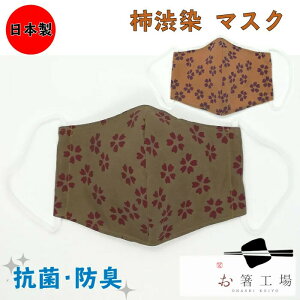 yRہzyhLzy{z `a }XN / }XN jp 􂦂}XN z}XN ₷ 􂦂 ꂵȂ   L \ 킢 a  R hL Y 