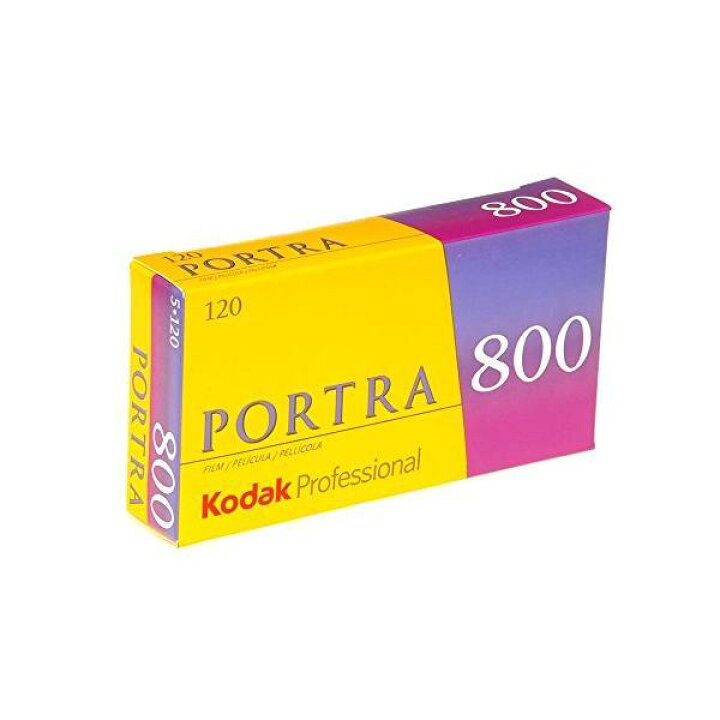 楽天市場】Kodak カラーネガフィルム ポートラ800 120 5本パック 