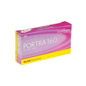 Kodak カラーネガフィルム ポートラ160 120 5本パック 1808674