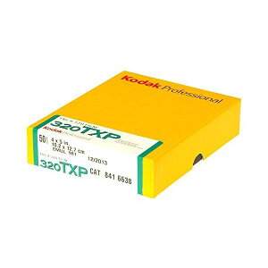 Kodak lKtB gC-X320 4X5(50) 8416638